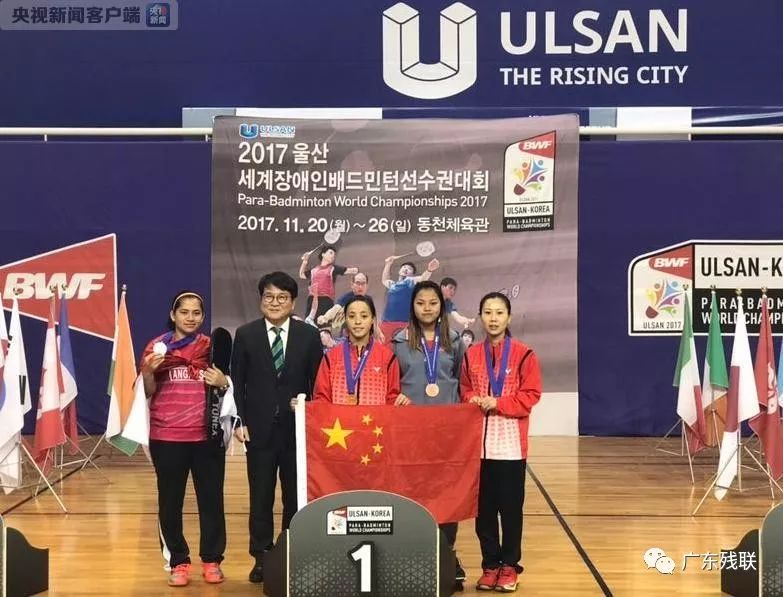 SEO优化 SEO优化