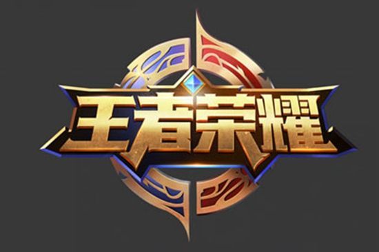和比赛中格 和比赛中格