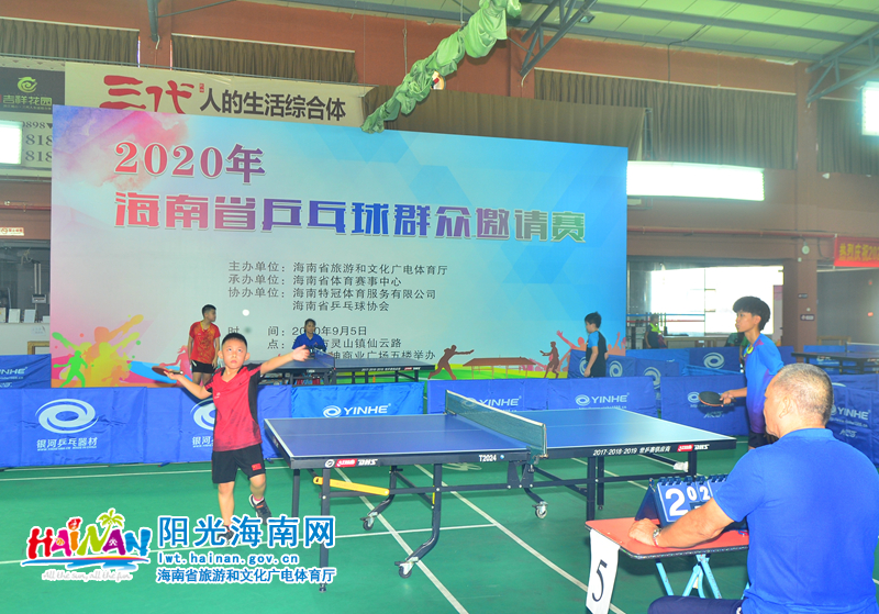 多次利用前 多次利用前