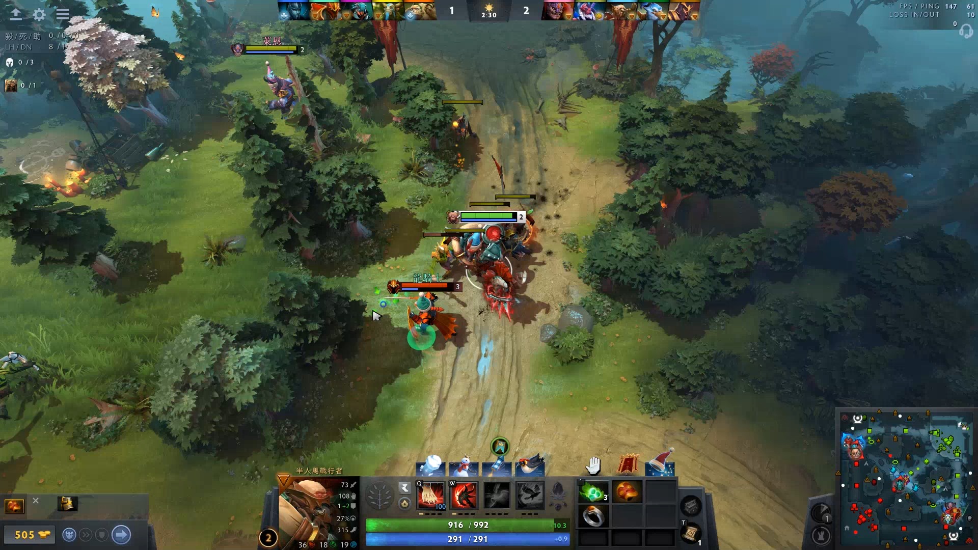 即将敲定 即将敲定