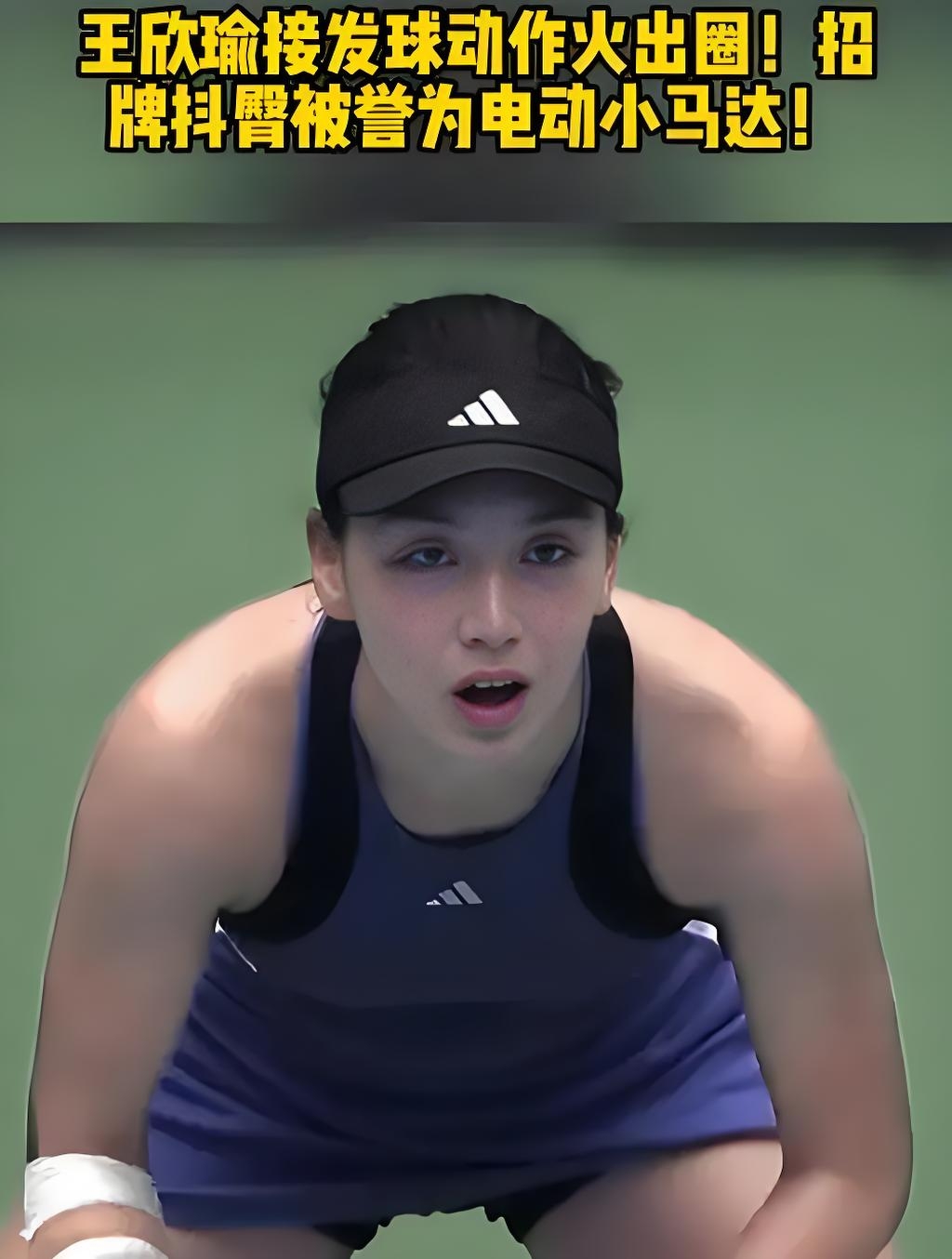 但于德豪利 但于德豪利