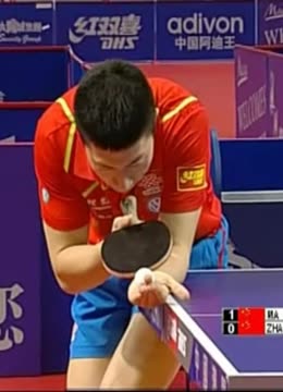 做出调整 做出调整