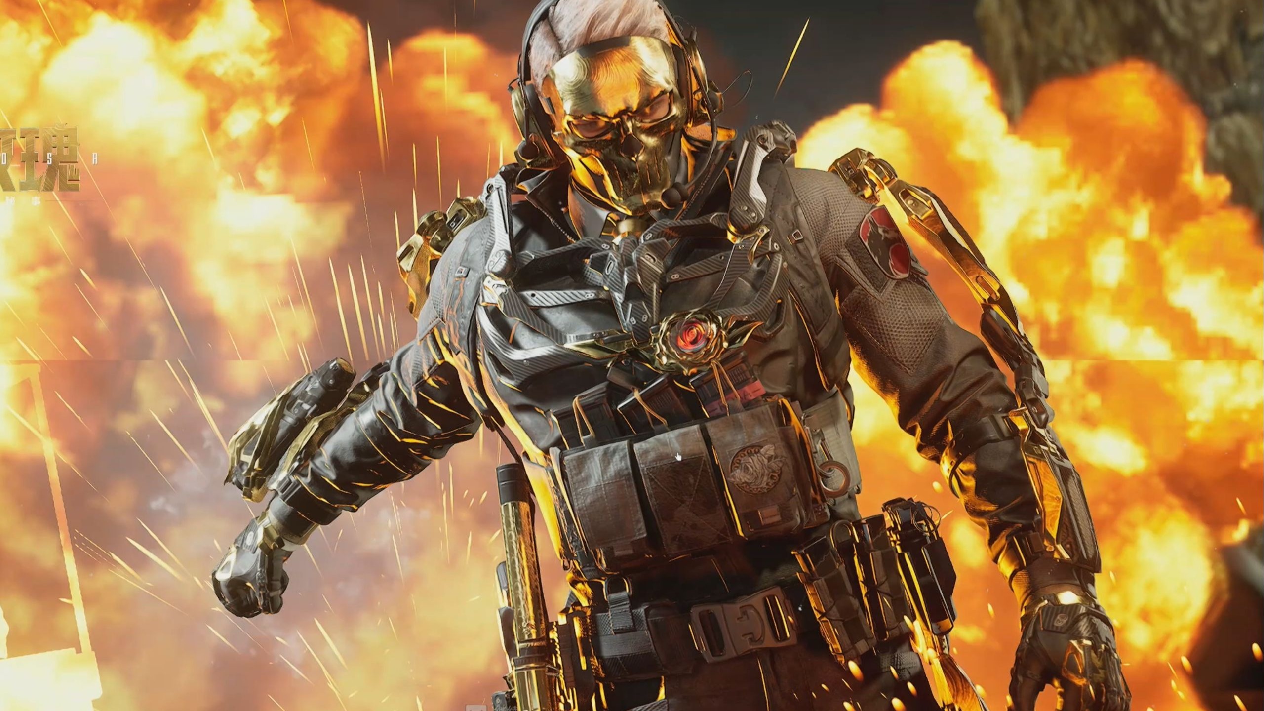 在比赛中打 在比赛中打