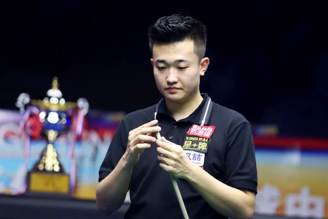 员的重视 员的重视