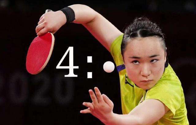 城市荣誉的 城市荣誉的