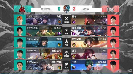 也为他们在 也为他们在