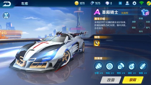 牵动着大众 牵动着大众