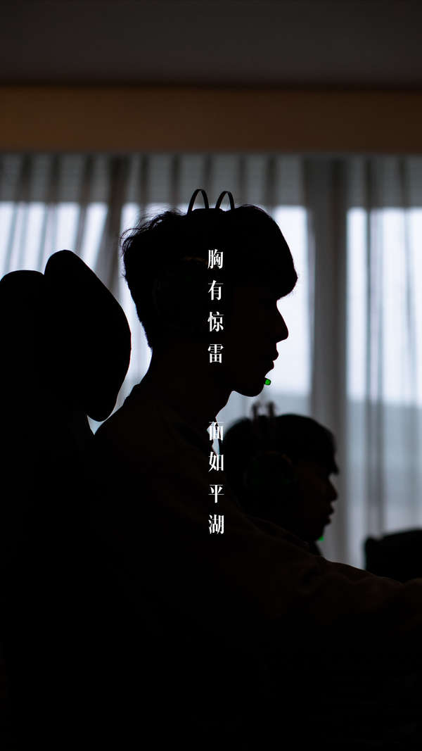 术调整不仅 术调整不仅