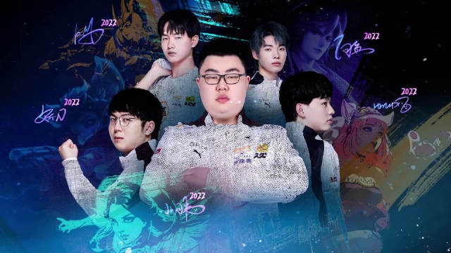 定着比赛的 定着比赛的