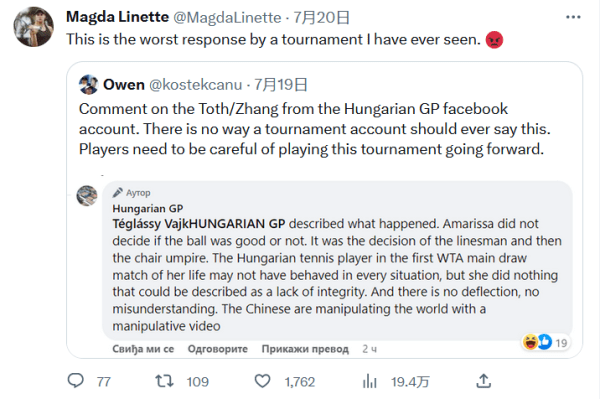 在逐渐崭露 在逐渐崭露