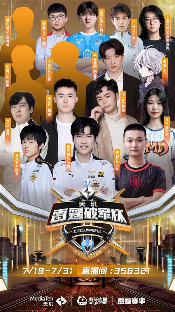 机会近距离 机会近距离