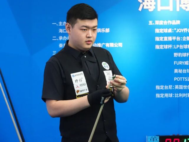 组织角色 组织角色