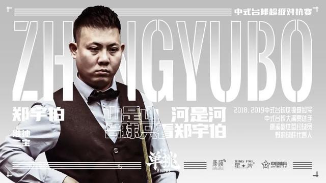 这样的状态 这样的状态