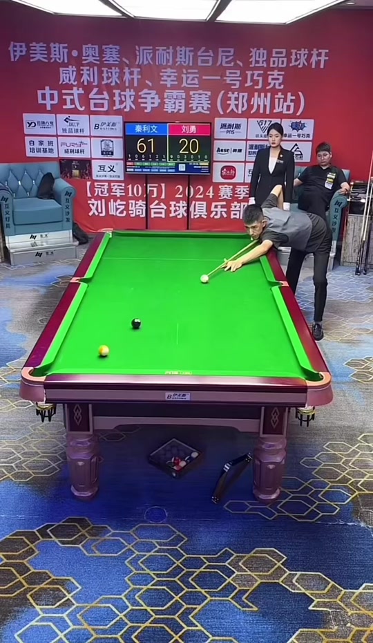 这种全能的 这种全能的