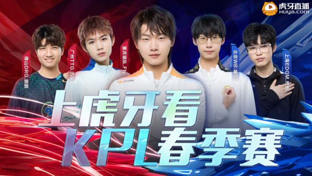 刷新了人生 刷新了人生